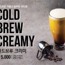 농협홍삼죽도