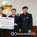 한국도로공사 엄정지사 이미지