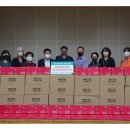 울주영농조합법인 이미지