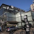 풍천가 서초 이미지