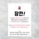 이정형외과의원 이미지