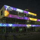 석봉미술관 이미지