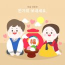 나루오토서비스 이미지