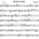 수암초교 Daum카페