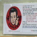 태평우체국 앞 네이버블로그