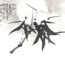 서예 Daum카페