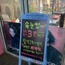 에비뉴원헤어