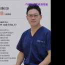 디바인성형외과의원 | [강남 성형외과 추천] 디바인성형외과의원 디바인성형외과, 안전한 아름다움의 시작