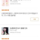 112901-마026-1 | 한 우물 파기도 재능이라면 클럽 클리오를 사랑하는 것 또한 재능일지도 모른다