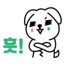 미스터앤 미세스멍 원주점 네이버블로그