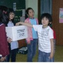 한내초교 이미지