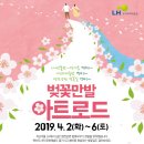 아트지움 이미지