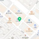 에듀플렉스에듀코치개별지도단구학원
