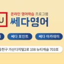 미성동-25 이미지