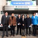 삼양동주민센터 이미지