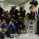 포부유통
