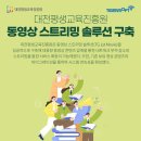 인프라소프트(주) 이미지