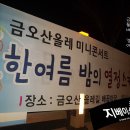 경북외국어고등학교