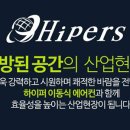 대성에어컨 이미지