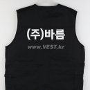 주식회사 봄가을 이미지