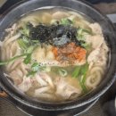 해양산국밥 | 부산광안리여행 중 꼭 가야 할 국밥집 해양산국밥 부산민락점 솔직 후기