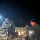 어흥스테이 이미지