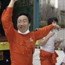 초대박다이어트