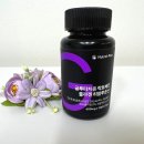 (주)영양코퍼레이션 이미지