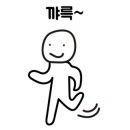 태백한우골실비식당
