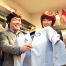롯데백화점DKNY남성