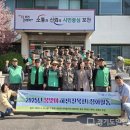 진목천 이미지