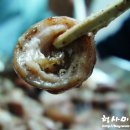 완소곱창 이미지