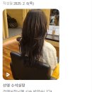 선영프라자 네이버블로그