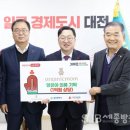 (주)중동
