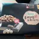천안옛날호두과자 이미지