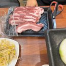 송파 가락시장, 회 맛집, 용기수산,회+일호축산 고기 같이 먹을 수 있는 / 내돈내먹 후기