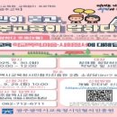 흥원