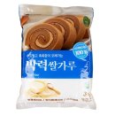 (주)새롬 이미지