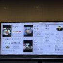 오투닭갈비&부대찌개 반달섬점