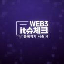 드림플러스