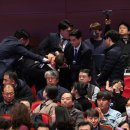 거북연합의원 이미지