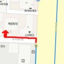 제키당구클럽 이미지