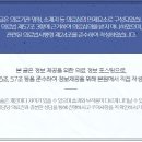 스타마취통증의학과의원 이미지