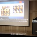 카이로스의원 이미지