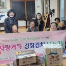 대덕2통 이미지