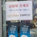 동두천-035 이미지