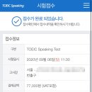 (주)와플 네이버블로그