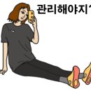 크로스핏&PT 라곰트레이닝 미사 이미지