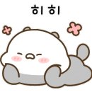 우마미라멘 이미지
