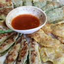 맛있는 전 이미지